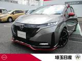 日産 ノートオーラ 1200cc 1.2 NISMO 寒冷地仕様 プロパイロット コネクトナビ