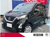 日産 デイズ 660cc 660 ハイウェイスターX 660 ハイウェイスターX　 ドラレコ  走行約