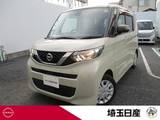 日産 ルークス 660cc 660 X 禁煙車 前後ドラレコ 踏み間違い 純正ナビ