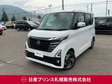 日産 ルークス 660cc 660 ハイウェイスターX プロパイロット エディション 4WD サンプルUP 4WD　LEDヘッドライト