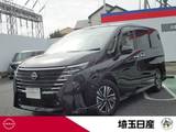 日産 セレナ 1400cc 1.4 e-POWER ハイウェイスターV 禁煙車 プロパイロット F.Rドラレコ NCナビ