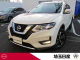 日産 エクストレイル 2000cc 2.0 20Xi 2列車 4WD 禁煙車 プロパイロット ドラレコ 純正ナビ