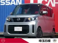 日産 ルークス 660cc 660 X 社用車 禁煙車 踏み間違い 9インチ純正ナビ