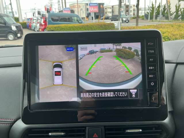 複数画像23