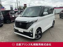 日産 ルークス 660cc 660 ハイウェイスターGターボ プロパイロット エディション 4WD アラウンドビューモニター　プロパイロット