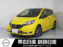 日産 ノート 1200cc 1.2 e-POWER メダリスト ブラックアロー ナビエアコンキーレスドラレコETC