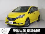 日産 ノート 1200cc 1.2 e-POWER メダリスト ブラックアロー ナビエアコンキーレスドラレコETC