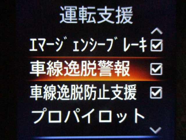複数画像18