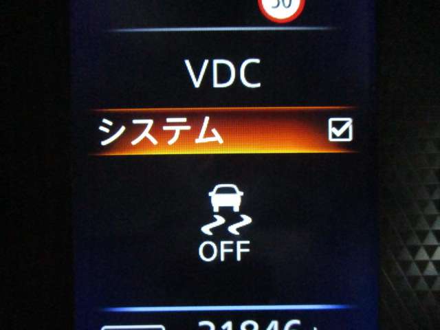 複数画像33