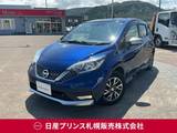 日産 ノート 1200cc 1.2 e-POWER AUTECH FOUR 4WD アラウンドビューモニター