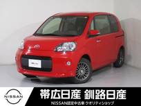 トヨタ ポルテ 1500cc 1.5 X 4WD ワンオーナーキーレス電動Pスライドドア