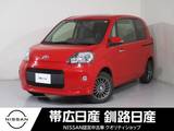 トヨタ ポルテ 1500cc 1.5 X 4WD ワンオーナーキーレス電動Pスライドドア