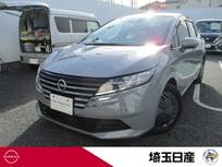 日産 ノート 1200cc 1.2 X 禁煙車 寒冷地仕様 ディスプレイオーディオ