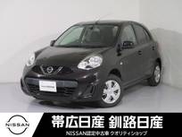 日産 マーチ 1200cc 1.2 X FOUR Vセレクション 4WD ナビドラレコETCキーレス夏冬タイヤ