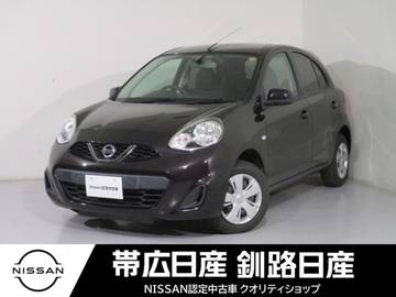 1.2 X FOUR Vセレクション 4WD ナビドラレコETCキーレス夏冬タイヤ