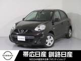 日産 マーチ 1200cc 1.2 X FOUR Vセレクション 4WD ナビドラレコETCキーレス夏冬タイヤ