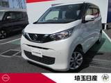 日産 デイズ 660cc 660 X 禁煙車 エマブレ 踏み間違い 全周囲カメラ