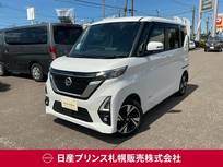 日産 ルークス 660cc 660 ハイウェイスターX プロパイロット エディション 4WD アラウンドビューモニター　プロパイロット