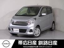 日産 デイズ 660cc 660 S 4WD ワンオーナーエマブレシートヒーター