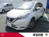 日産 ノート 1200cc 1.2 X 禁煙車 踏み間違い 前ドラレコ ハイビームA