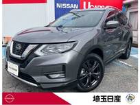 日産 エクストレイル 2000cc 2.0 20Xi Vセレクション 2列車 4WD 2.0 20Xi 2列車 4WD　禁煙車 プロパイロッ