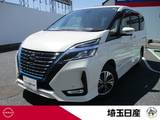 日産 セレナ 1200cc 1.2 e-POWER ハイウェイスター V 禁煙車 プロパイロット エマブレ 10型ナビ
