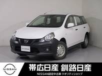 日産 NV150 AD 1600cc 1.6 VE 4WD ナビドラレコETCキーレスバックカメラ