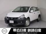 日産 NV150 AD 1600cc 1.6 VE 4WD ナビドラレコETCキーレスバックカメラ
