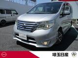 日産 セレナ 2000cc 2.0 ハイウェイスター Vセレクション+SafetyII S-HYBRID 禁煙車 全周囲カメラ 後席モニター 7型ナビ