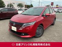 日産 ノート 1200cc 1.2 X FOUR 4WD サンプルUP アラウンドビューモニター