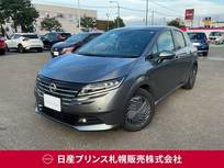 日産 ノート 1200cc 1.2 X FOUR 4WD サンプルUP アラウンドビューモニター
