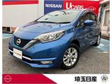 日産 ノート 1200cc 1.2 e-POWER メダリスト 全周囲カメラ ETC2.0 走行約5.3万km メモリ
