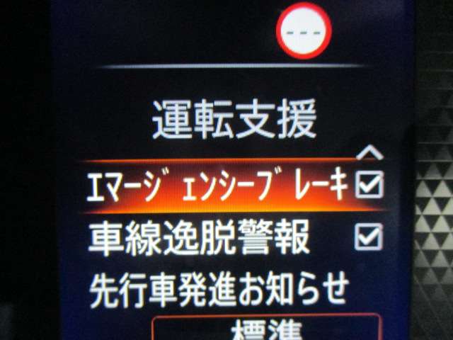 複数画像16