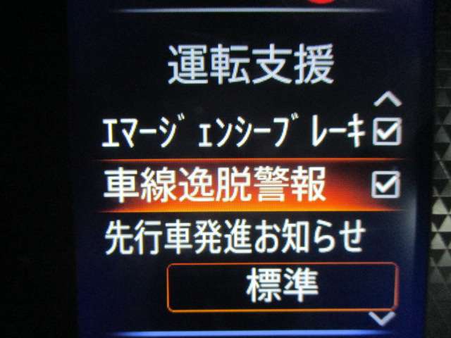 複数画像17