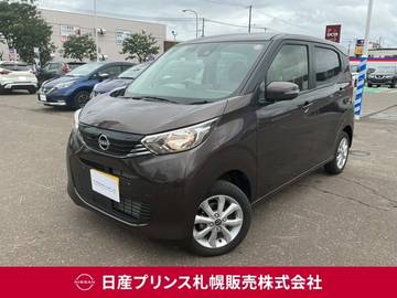 660 X 4WD サンプルUP アラウンドビューモニター
