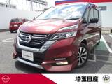 日産 セレナ 2000cc 2.0 ハイウェイスターG 禁煙車 プロパイロット 前ドラレコ 9型ナビ