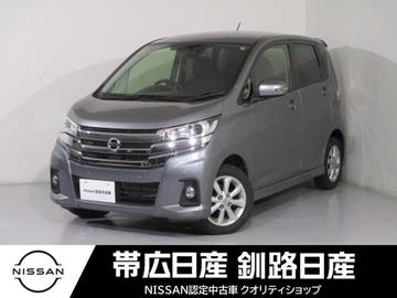 660 ハイウェイスターX 4WD ナビETCドラレコエマブレシートヒーター