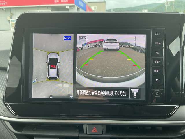 複数画像31