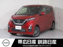 日産 デイズ 660cc 660 ハイウェイスターX 4WD ワンオーナーキーレス新品冬タイヤ