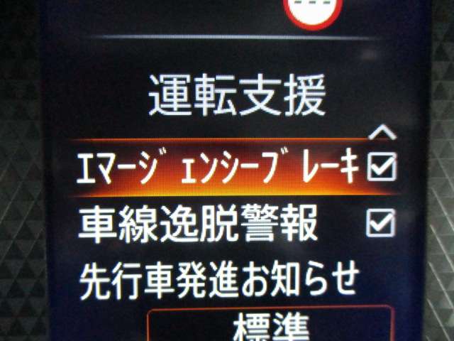 複数画像16