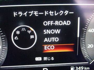 複数画像36