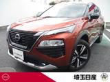日産 エクストレイル 1500cc 1.5 G e-4ORCE 4WD プロパイロット ナッパレザー 12.3型NCナビ