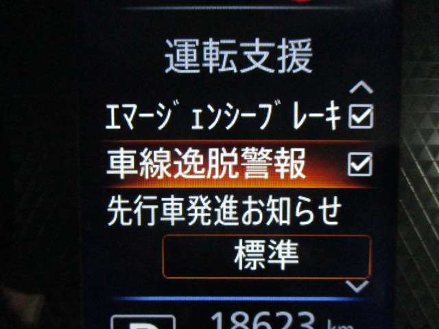 複数画像14