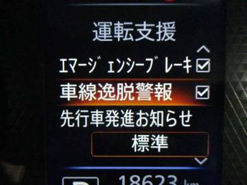 複数画像14