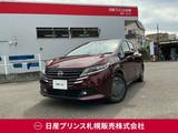 日産 ノート 1200cc 1.2 X FOUR 4WD 日産メーカーオプションナビ/プロパイロッ