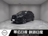 日産 キックス 1200cc 1.2 X FOUR (e-POWER) 4WD ナビエアコンキーレスドラレコETCTVCDABS