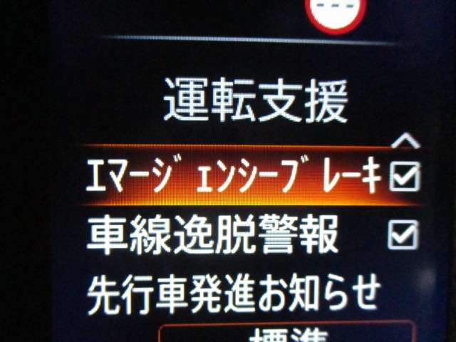 複数画像15