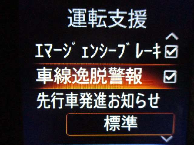 複数画像16