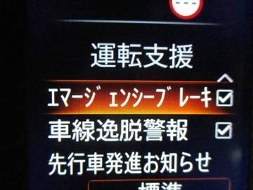 複数画像15