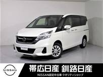 日産 セレナ 2000cc 2.0 X 4WD ワンオーナーETCナビ全周囲カメラキーレス